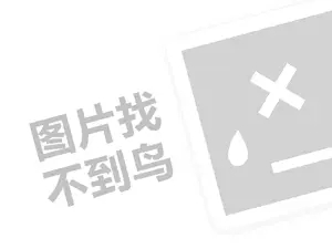 换位思考：面试时遭遇“偏题”巧处理